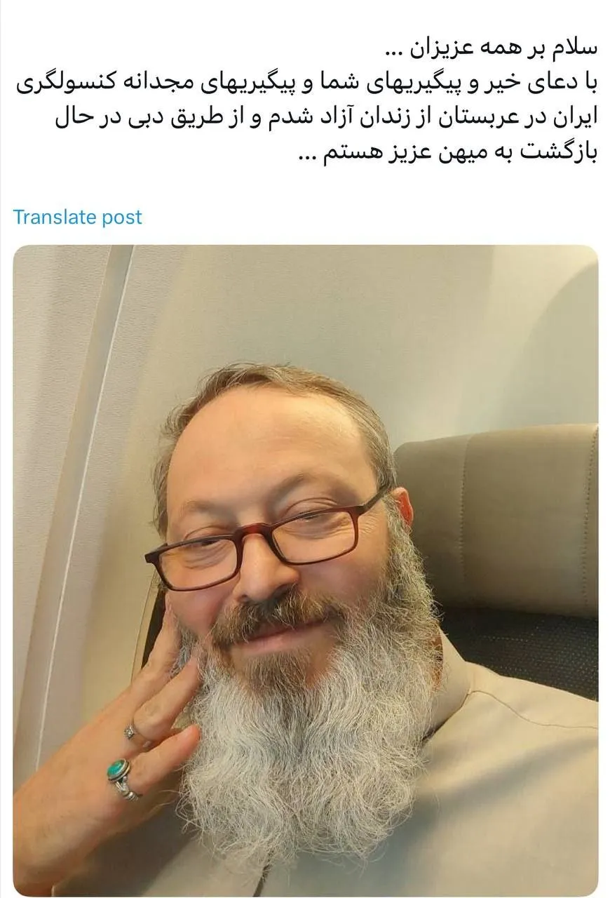 قاسمیان آزاد شد