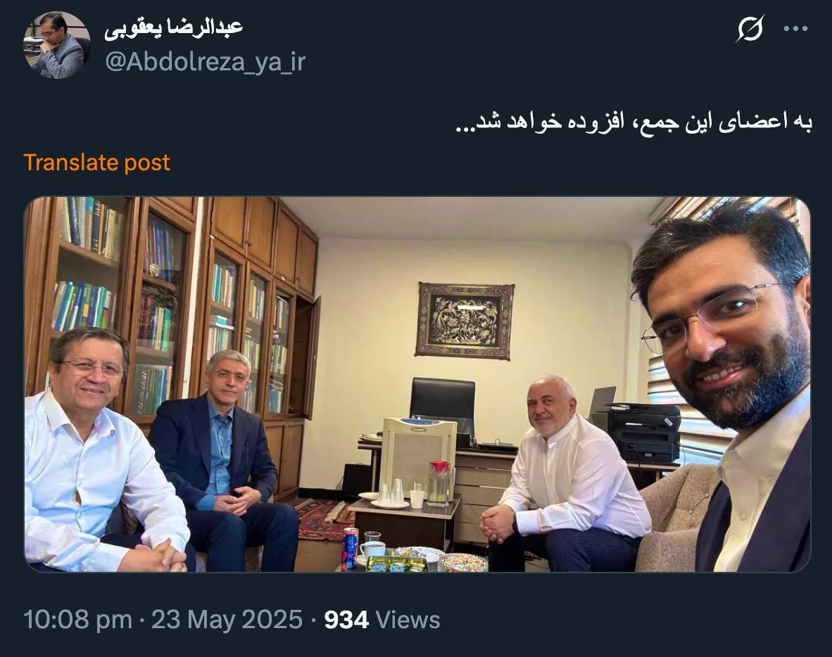 در اتاق های دانشکده‌های دانشگاه تهران؟