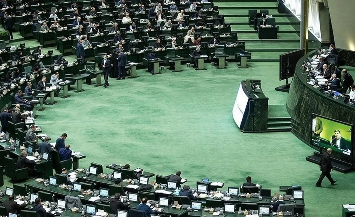 آغاز نشست علنی مجلس شورای اسلامی