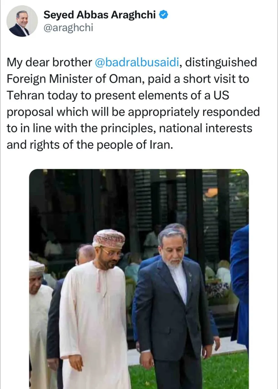 پیام سید عباس عراقچی وزیر امور خارجه در شبکه ایکس در خصوص سفر کوتاه وزیر خارجه عمان به تهران