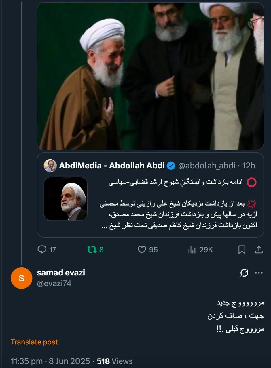 درود بر شما بله دقیقا و هدفمند 