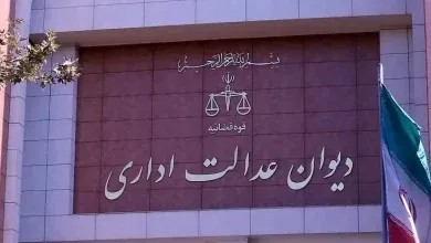  الزام اشخاص حقوقی به ارسال لوایح دیوان عدالت اداری از طریق سامانه سخا