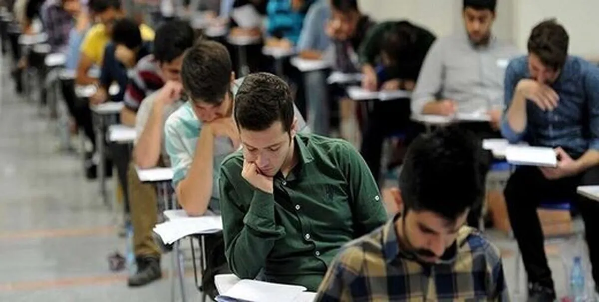  تعویق سه هفته‌ای امتحانات پایان ترم دانشجویان