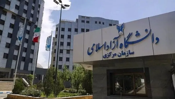 فراموشی مسعود پزشکیان عمدی بود یا سهوی؟/ شاید رئیس جمهور علاقه ای به ذکر نام مرحوم آیت الله هاشمی ندارد