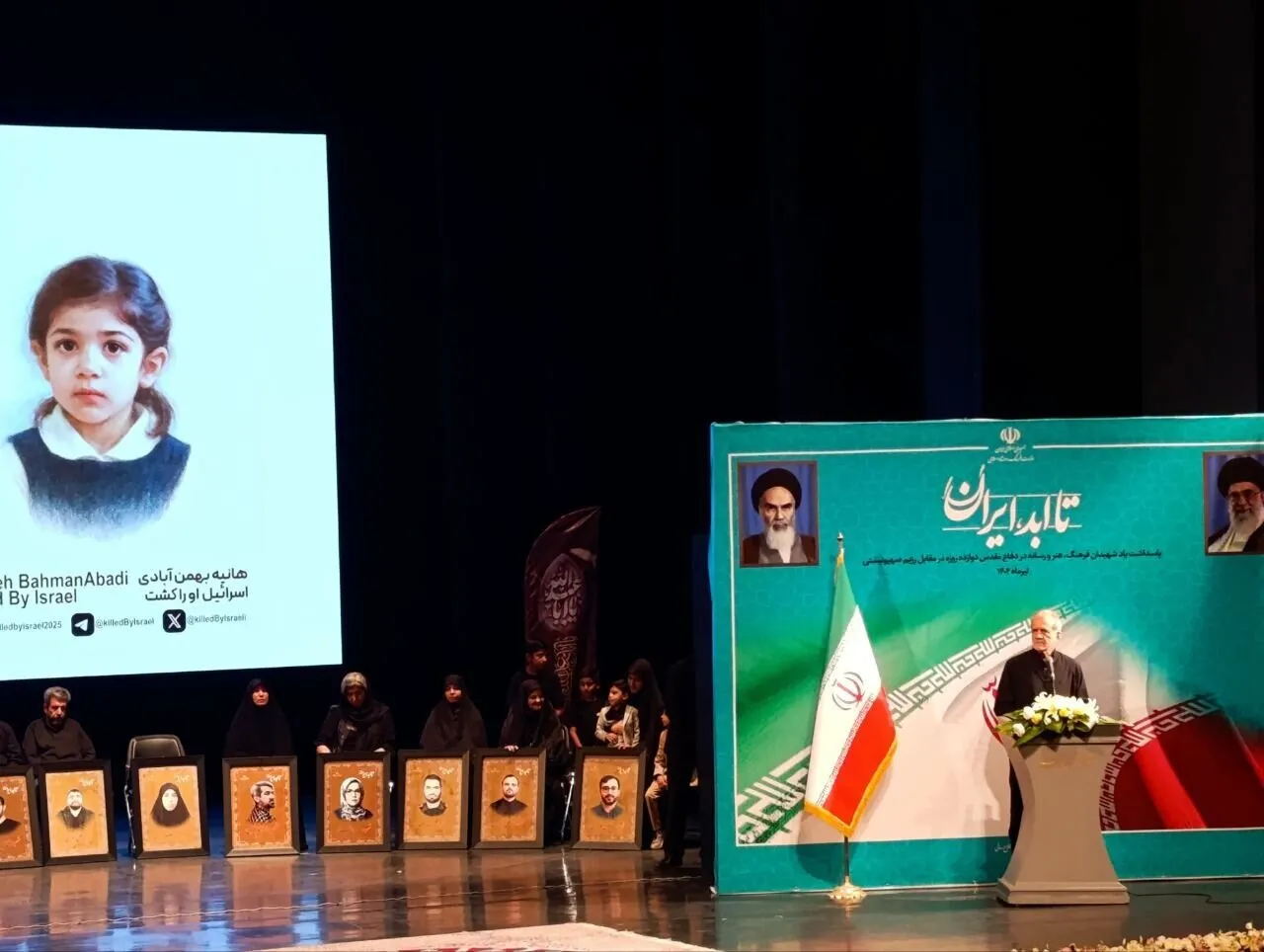 پزشکیان: ادعای ساخت بمب اتم دروغ است