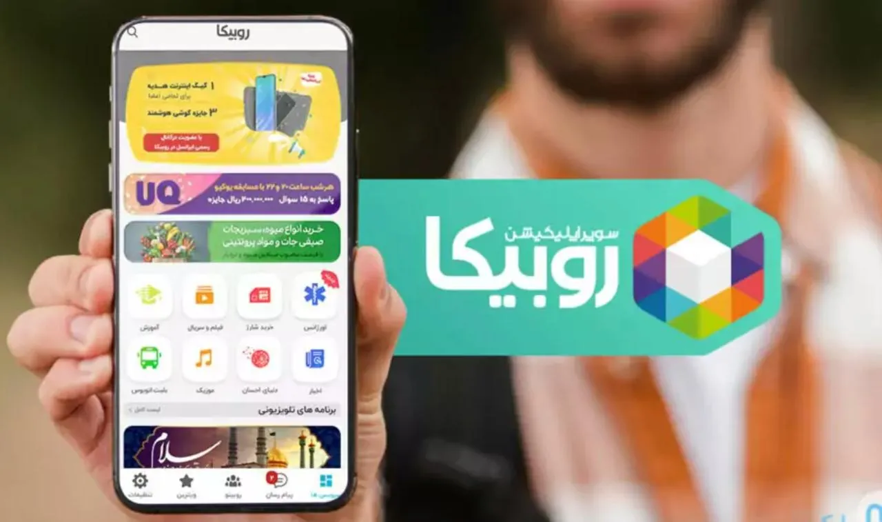  آقای رییس سازمان تنظیم مقررات و ارتباطات رادیویی درود روبیکا برای دلیت اکانت حساب کاربری مقرر کرده حتما باید ۱۰ روز از ورود به حساب کاربری گذشته باشد.