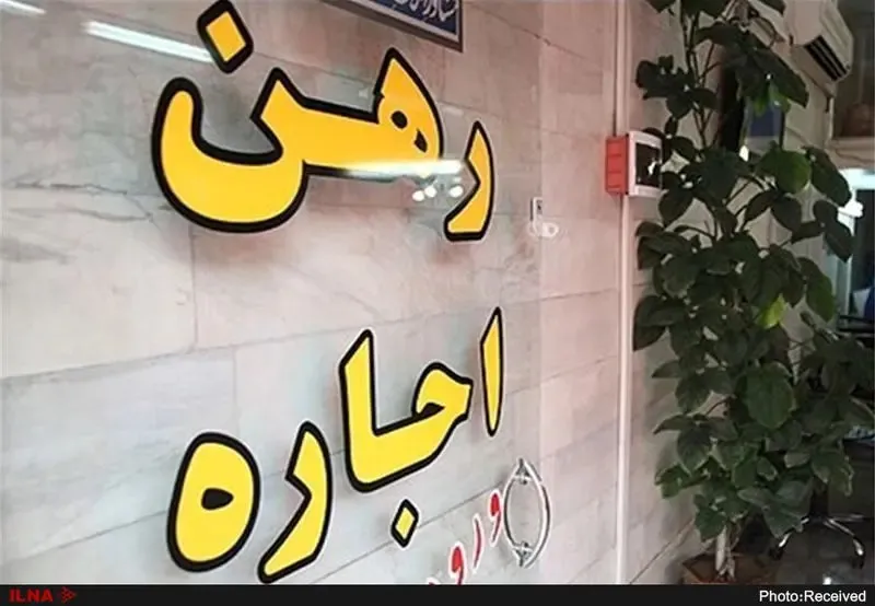  پول رهن مستأجران افغان‌های اخراجی باید پس داده‌ شود/ اجاره خانه‌های منطقه افغان‌نشین با قیمت پارسال