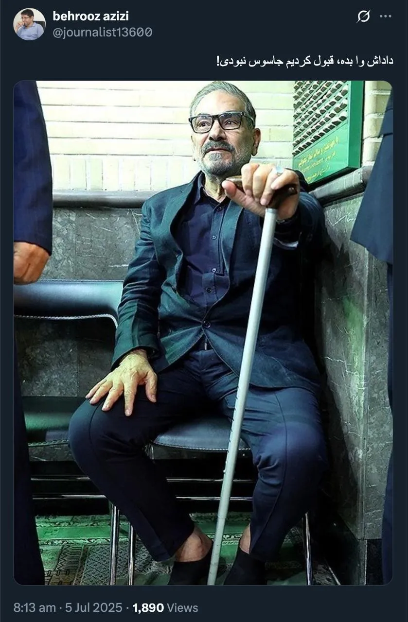 بهروزخان درود عملا میخوای بگی مشاور سیاسی رهبر و … به جاسوسی متهم است؟