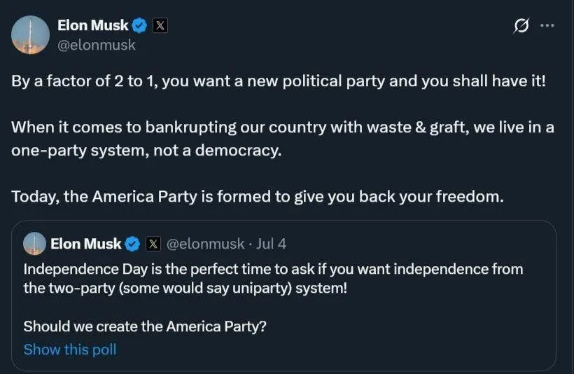 ایلان ماسک حزب سیاسی خود را با نام «حزب آمریکا» تأسیس کرد