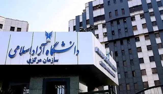 مصاحبه دوره دکتری تخصصی سال ۱۴۰۴ دانشگاه آزاد اسلامی از روز چهارشنبه ۱۸ تیر ماه آغاز می‌شود و تا روز جمعه ۱۰ مرداد ماه ادامه خواهد داشت.