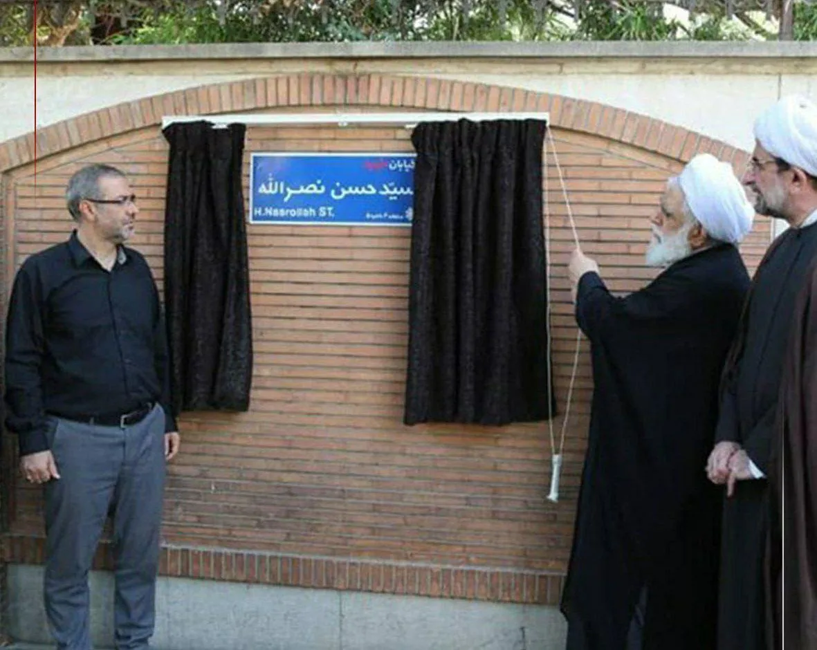 خیابان «خالد اسلامبولی» به نام «شهید سیدحسن نصرالله» پلاک‌کوبی شد