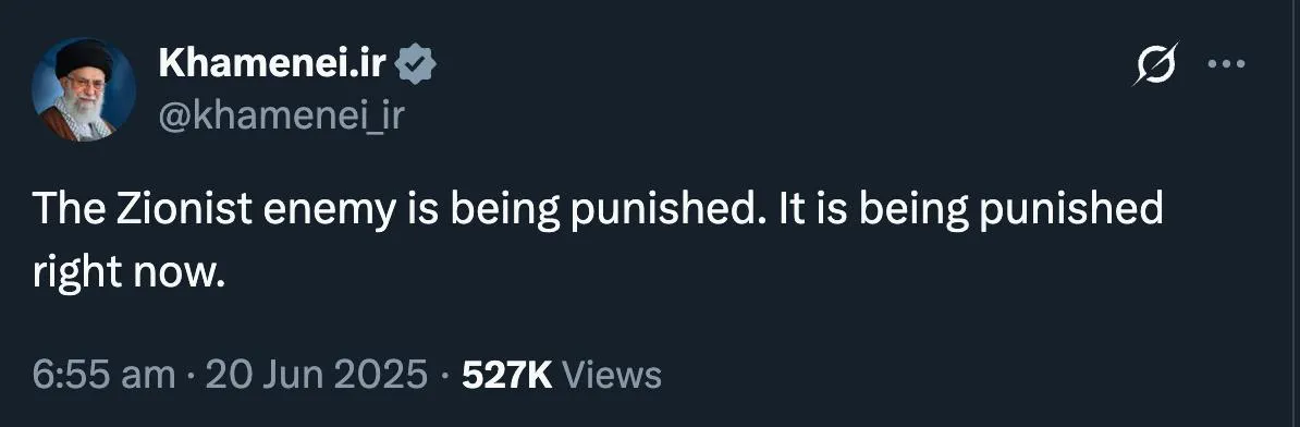 حساب کاربری رهبر جمهوری اسلامی در شکبه اجتماعی ایکس نوشت: اسرائیل همین حالا در حال مجازات شدن است