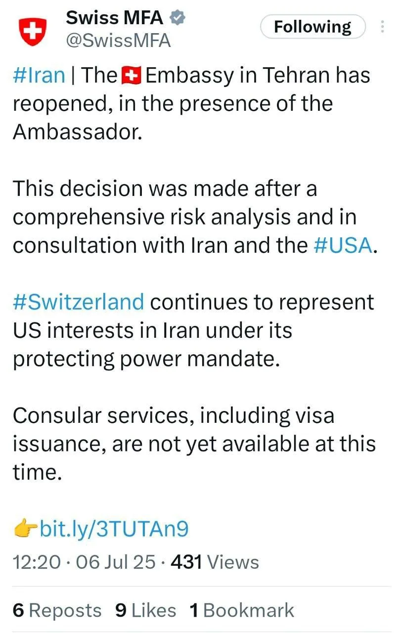 بازگشایی سفارت سوئیس در تهران