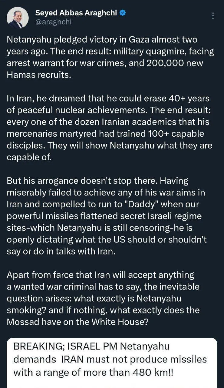  سید عباس عراقچی: نتانیاهو چه چیزی مصرف می‌کند؟ موساد چه چیزی علیه کاخ سفید در دست دارد؟