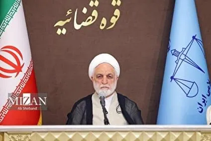  توصیه‌های مهم رئیس قوه قضاییه خطاب به اعضای جامعه اطلاعاتی کشور