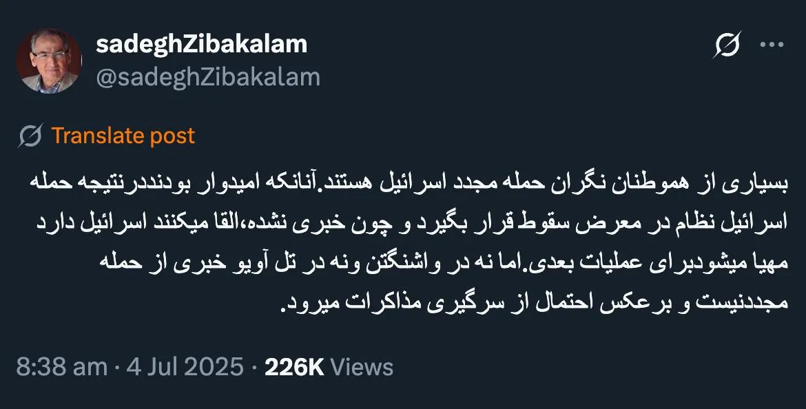 بطورکلی ۹۹ درصد واقعیت این همه خبر و تحلیل که ما به آن می پردازیم در بین قدرت های درگیر این نیست که تصور می کنیم، یا حداقل برداشت من این است.