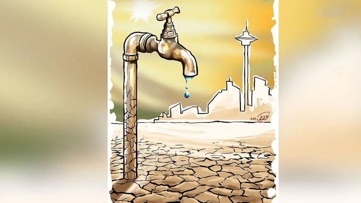 تهران در آستانه فاجعه ساختمان های بدون آب!