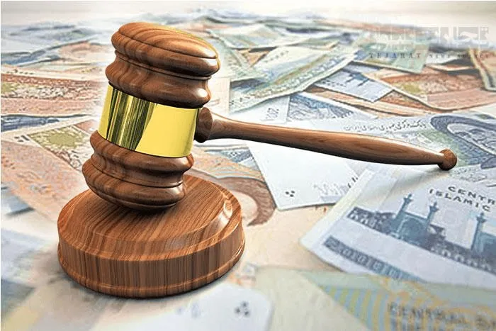 رییس و اعضای شورای عالی امنیت ملی رییس و اعضای شورای عالی فضای مجازی رییس و اعضای شورای عالی پیشگیری از جرم رییس و اعضای شورای عالی مقابله و پیشگیری از پولشویی و تامین مالی تروریسم رییس و دبیر ستاد هماهنگی مبارزه با مفاسد اقتصادی...