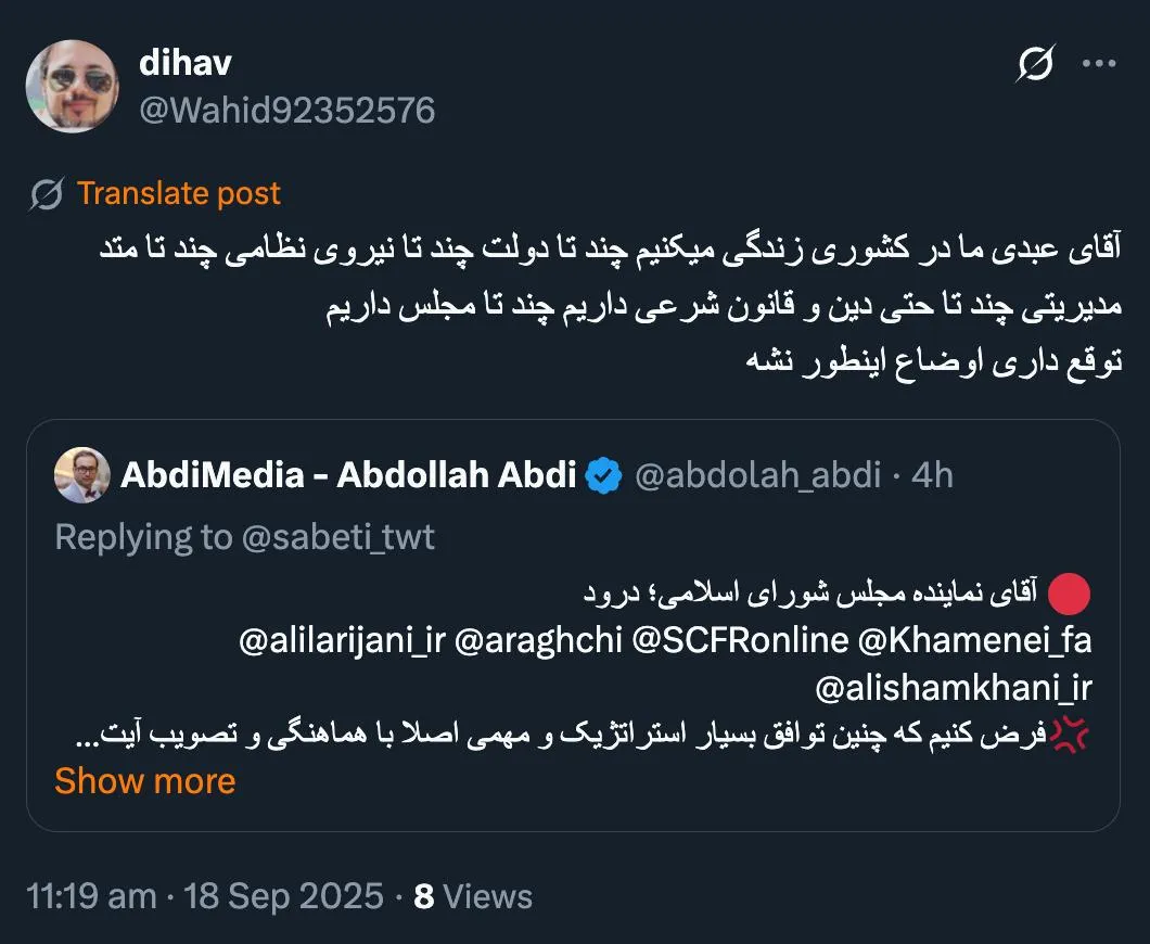 همه این هِرم مخروط تابع اشارات است