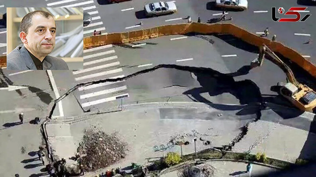 زمین ایران در حال فروپاشی است / زیرساخت های پوسیده در حال تولید فروچاله‌اند/ ۵ شهر روی دشت هایی با نرخ فرونشست بالا ۲۵ سانتیمتر قرار دارند