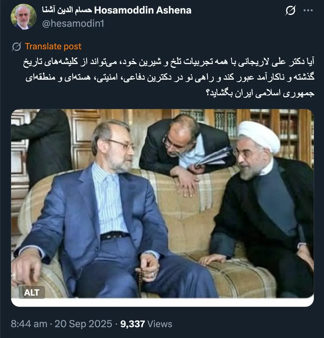 همه چیز مطلقا بستگی به اذن دارد و لاغیر مگر آن مرد با سرعت گفتگوهای پنهان را به سرانجام نرساند و به عرصه عمومی سیاسی نکشاند؟ نتیجه نهایی چه شد؟!!!!