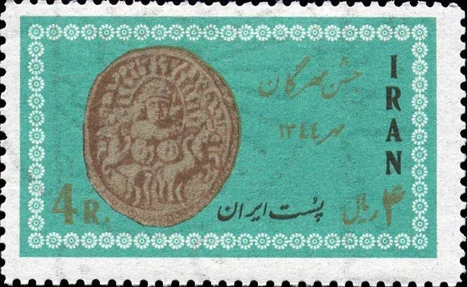 مهر روز و مهر ماه، جشن مهرگان فرخنده باد. 