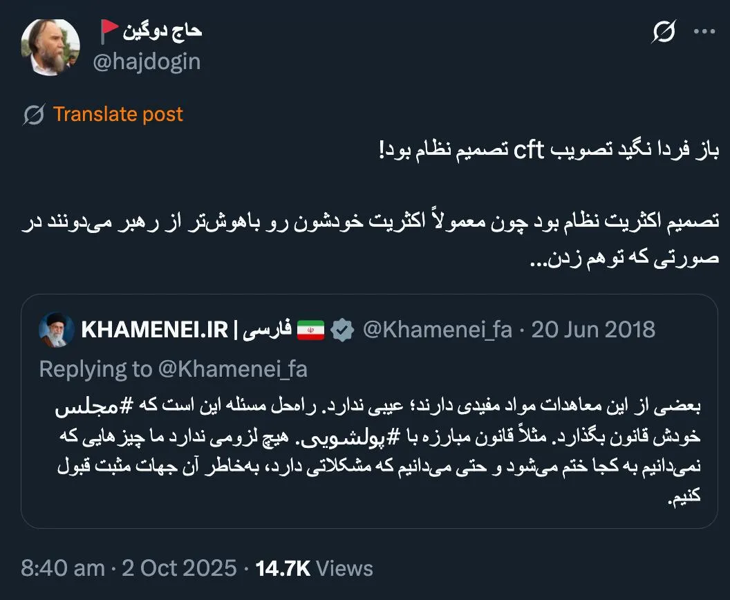  رهبر هم به عنوان عالی ترین مقام و راس هرم، در موضوعی به این مهمی سکوت کرده و نظاره گر است؟ 