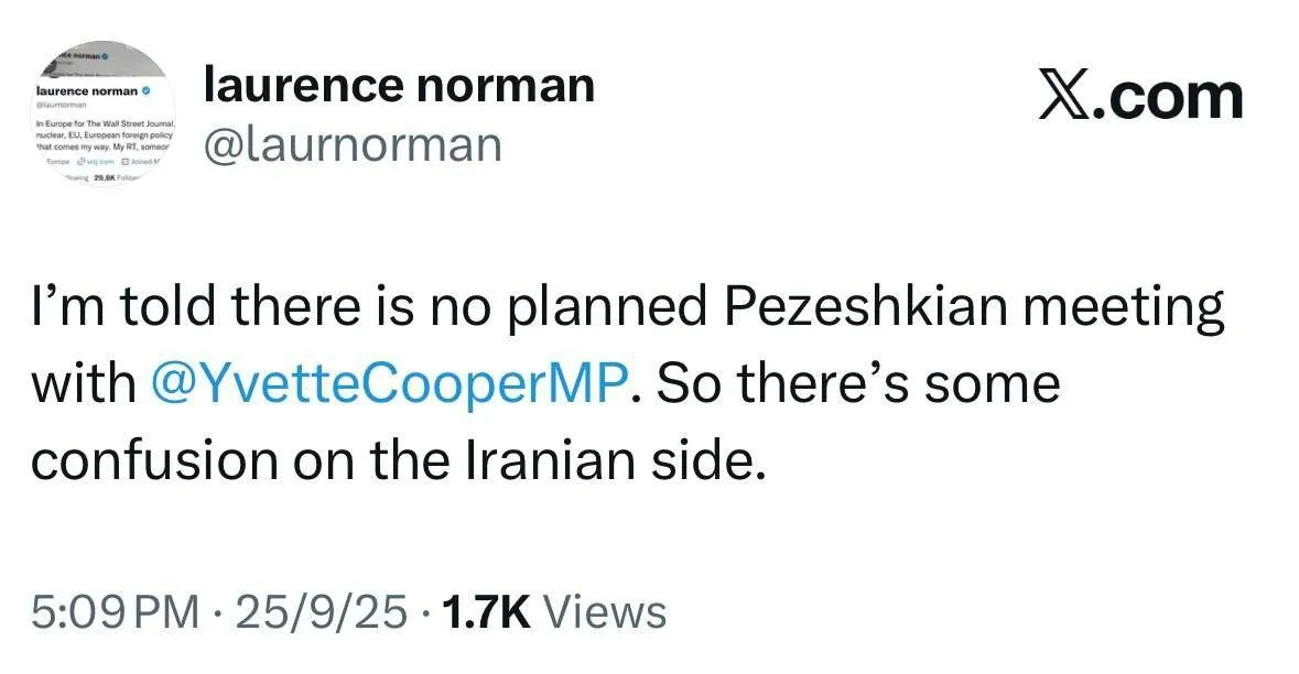 فرض محال چنین اقدامی، شورای راهبردی سیاست خارجی یا دبیرخانه شورای عالی امنیت ملی یا دفتر رهبری رسما اطلاعیه دهند که بدون هماهنگی یا اذن بوده