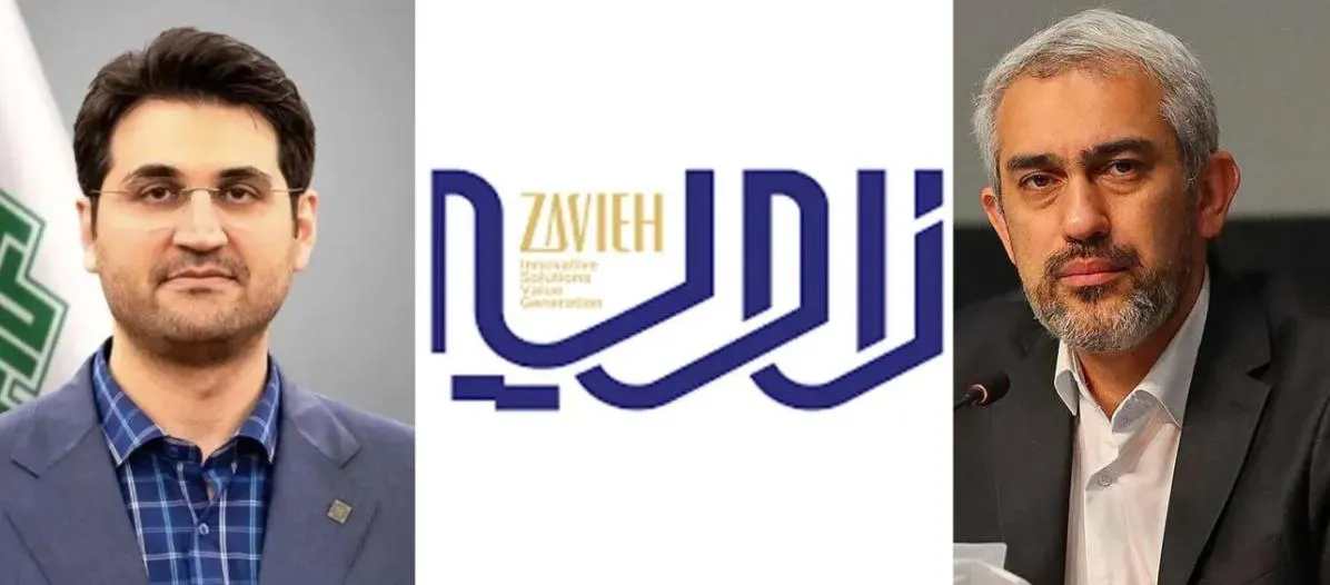  کلاف سردرگم محمد هادی سبحانیان در یک فساد / یک نمونه از ترک فعل سازمان امور مالیاتی کشور در برابر گروه مالی فاسد زاویه