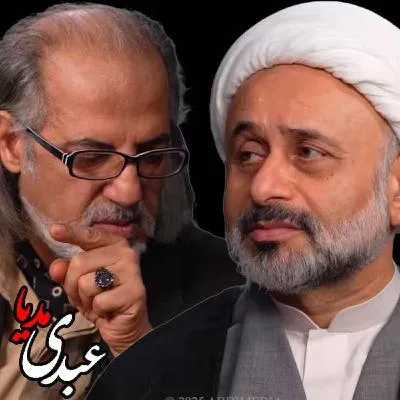 بشنوید | سیمرغ | اخلاق، حکمرانی آینده و فقه گفتگوی مهدی مطهرنیا و شیخ ناصر نقویان