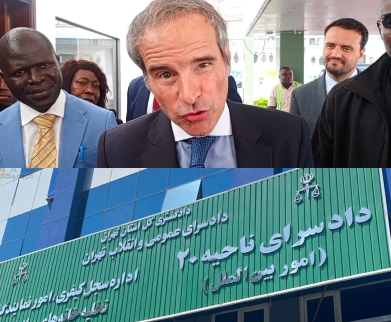 خوب همانطور که عرض کرده بودم، نتیجه شکایت از جناب رافائل گروسی کاملاً مشخص بود که پس از بهره برداری رسانه‌ای نوبت به رسیدگی قضایی رسید