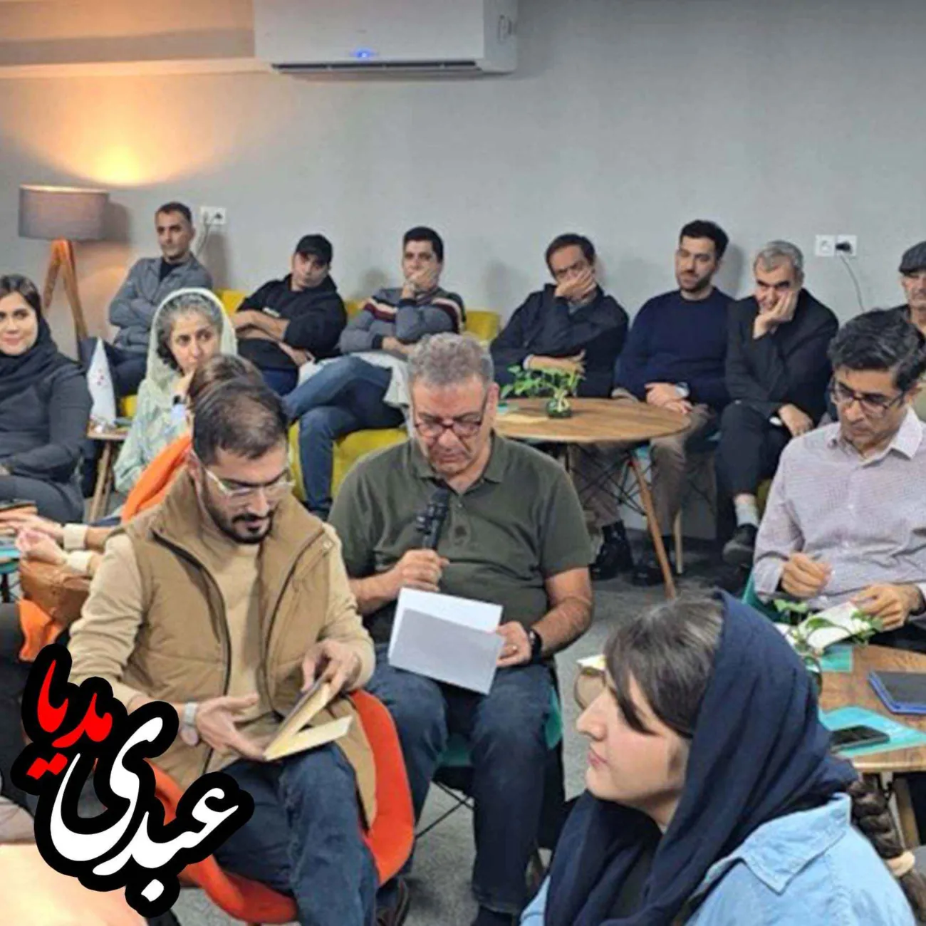 بشنوید | نشست «اثرگذاری اجتماعی یا اثرشویی اجتماعی»