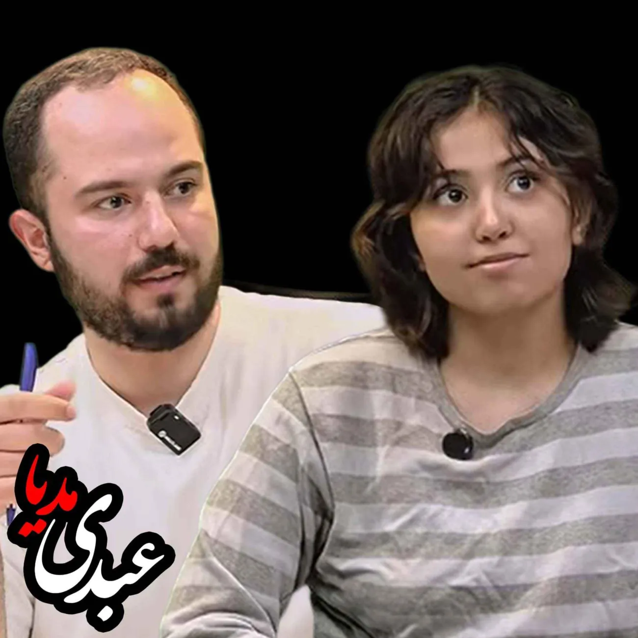 بشنوید | دانشجو؛ ایستاده در بحران گفت‌‌گوی جمعی فعالان دانشجویی در برنامه هنگام به میزبانی محمد نوری در استودیو پات