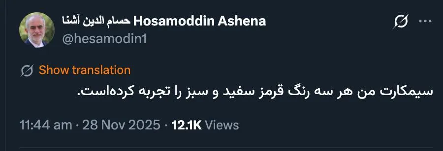  فقط سیم کارت؟