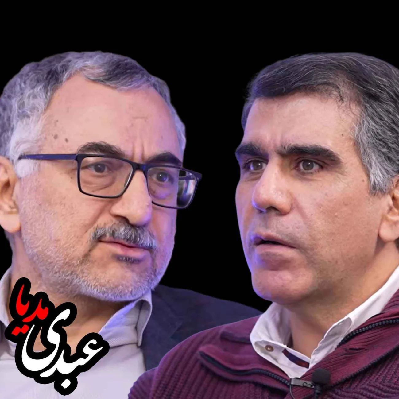 conversation-between-saeed-liyaz-and-alireza-moezi