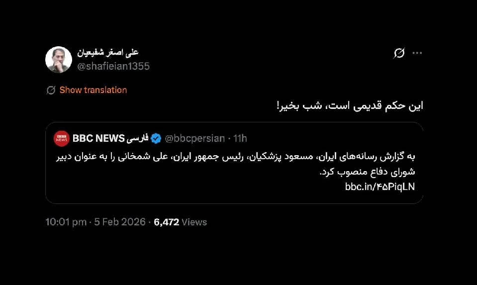 احکام دیگری هم هست که به دلایل محدودیت های بعد از جنگ ۱۲ روزه هنوز علنی نشده؛ در جریان که هستید؟