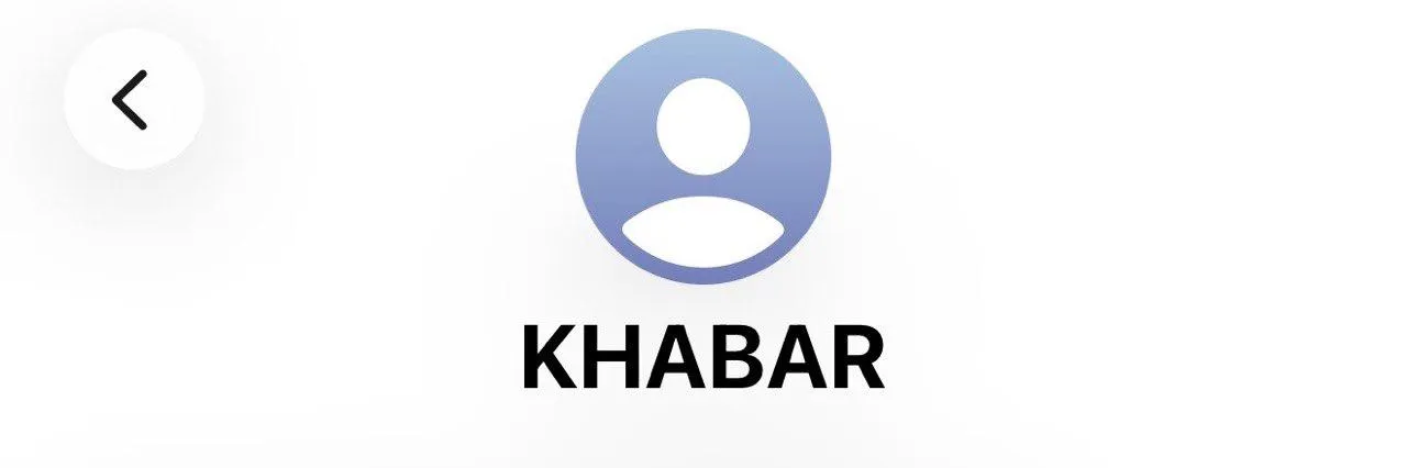  یک سوال ساده: میزبان و پشتوانه این سرشماره رسمی که پیامک انبوه به مشترکان تلفن همراه ارسال میکند، چه نهادی است؟