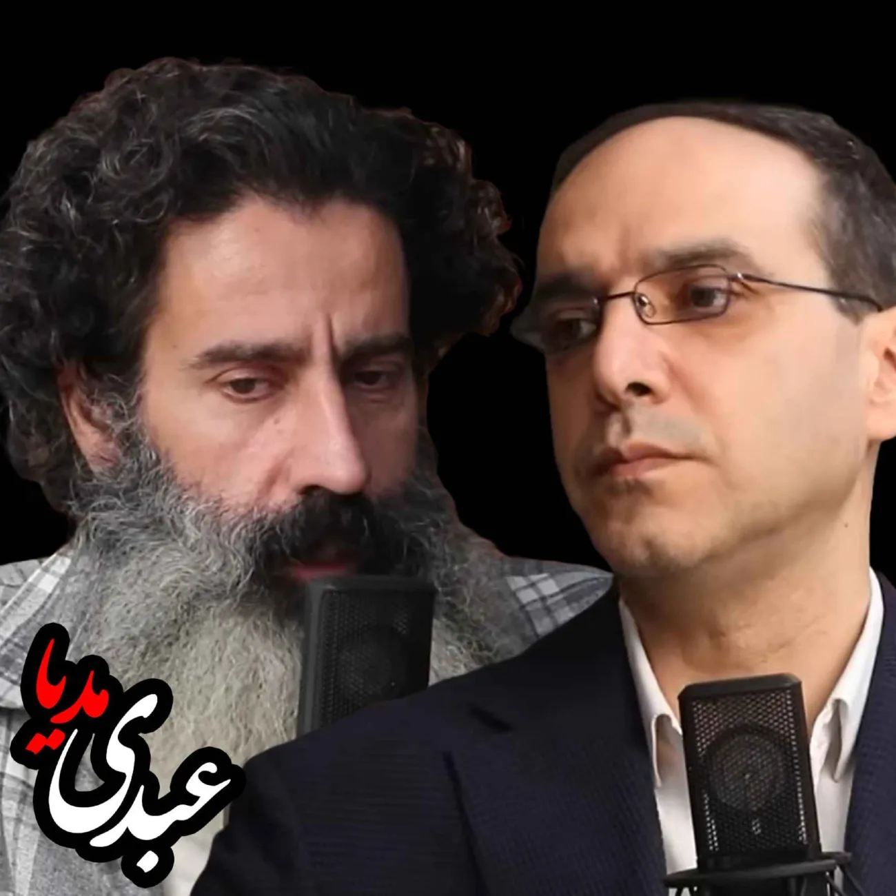 sajjad-fattahi-and-abbas-soori