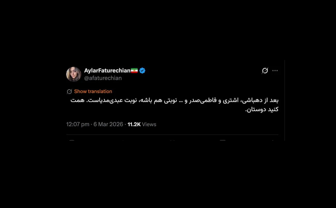  عبدی مدیا یک رسانه مستقل و تکنفره است که تلاش می‌کند اخبار و تحلیل‌های مرتبط با ایران را منتشر کند.