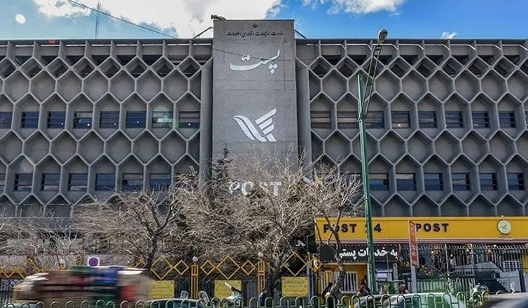  افزایش سرسام آور هزینه نگهداری صندوق های شخصی درشرکت پست!