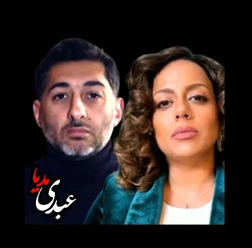بشنوید | جنگ راه مبارزه با استبداد است؟ آرش سرکوهی، پرستو فروهر، سمیرا حقوقی در گفتگو با فهیمه خضرحیدری
