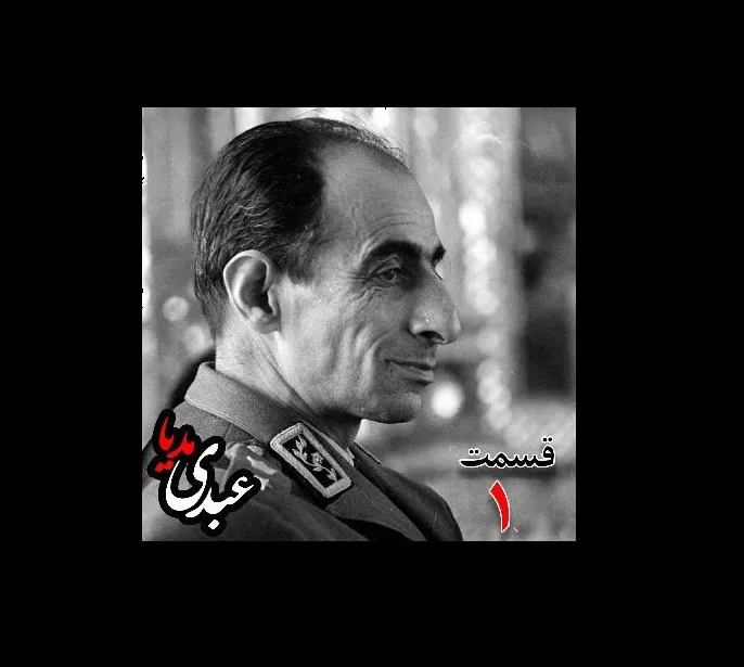 کست باکس