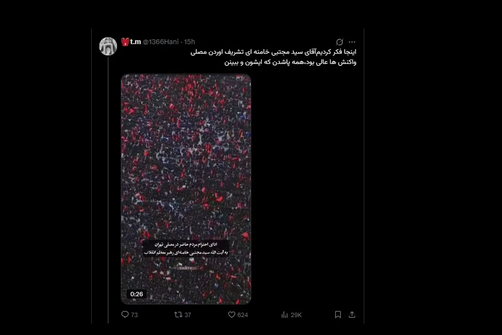 چند بار جلوگیری از اقامه نماز و توصیه به تامل آیت‌الله سبحانی از سوی شیخ محمد (غلامحسین) محمدی گلپایگانی رییس دفتر رهبر دوم، برای این نبود که شاید رهبر سوم در آخرین لحظات بیاید؟