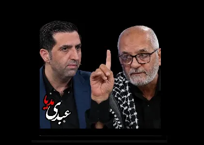بشنوید | مناظره سعید آجرلو و حسین الله کرم درباره آینده ایران و مذاکرات همراه با تنش و درگیری لفظی