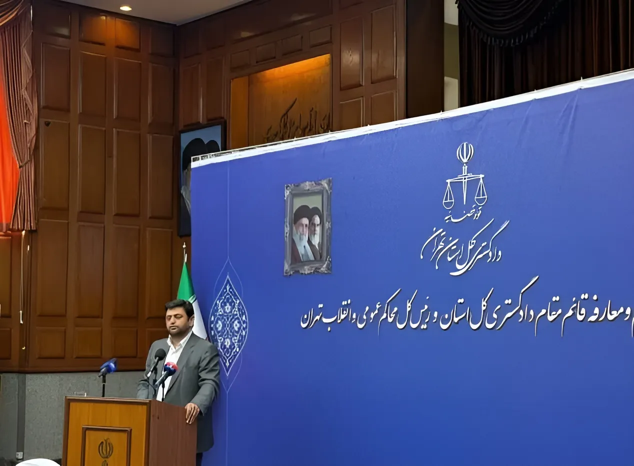 قابل توجه آقای دکتر لطیف سروی رییس کل دادگاه های عمومی و انقلاب تهران