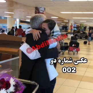 فرزندان مسولان ایران در کانادا این‌بار حسن یونس سینکی