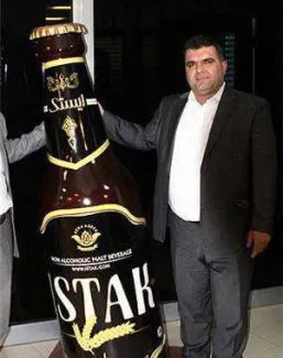 جامجهانی، ایستک و استاندارد دوگانه دیگری از قوهقضائیه