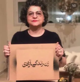 روح‌الله انصاری و مینا اکبری پیام های تهدید آمیز آمنه‌سادات ذبیح‌پور مدیر گروه امنیتی خبرگزاری صدا و سیما را افشا کردند