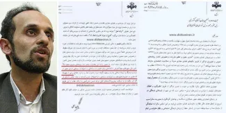 جبلی ۱۷ سال قبل: فیلترینگ از ضروريات جامعه است