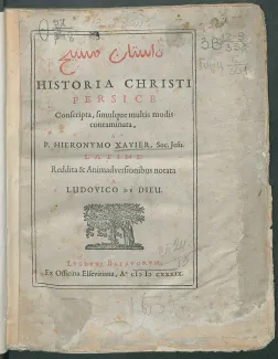 نخستین کتاب فارسی چاپ شده در جهان،در کتابخانه دولتی مسکو نگهداری می شود